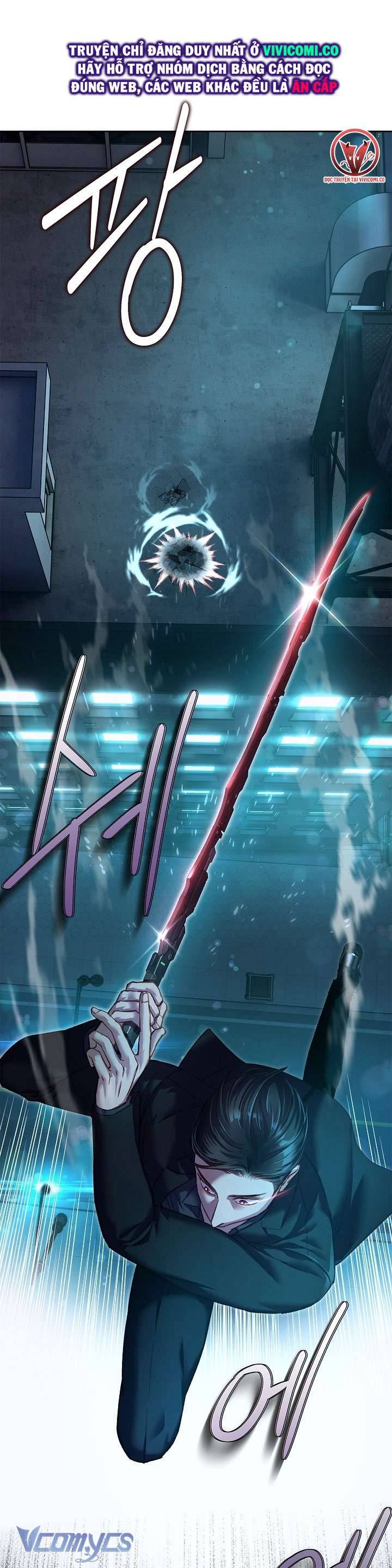 [18+] Love Kitsch Crunch Chap Chapter 26-[18+] Love Kitsch Crunch - Next Chap 27