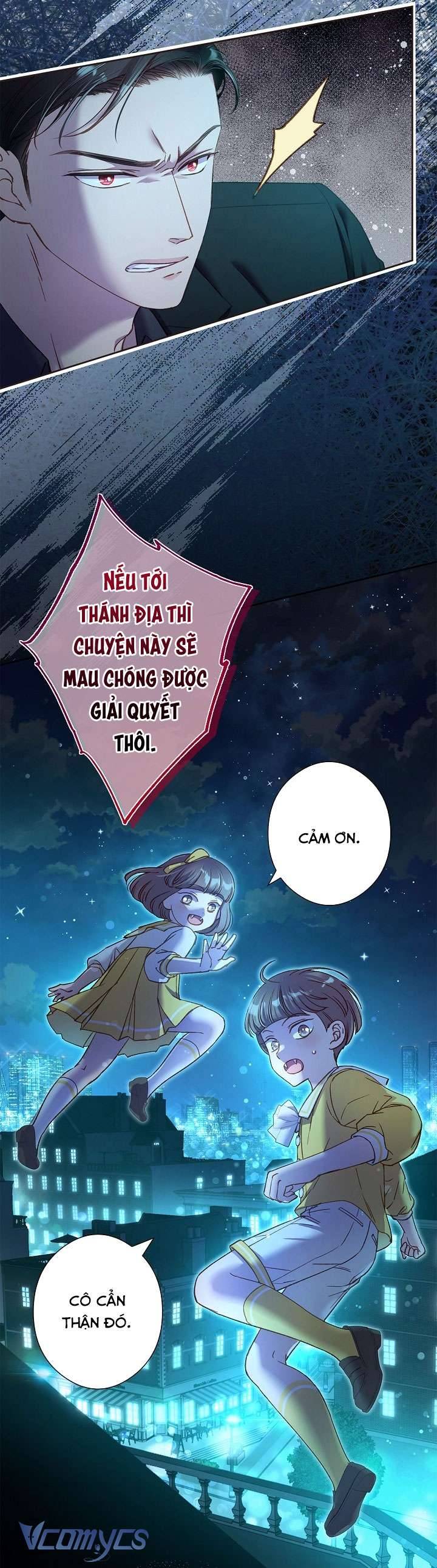 [18+] Love Kitsch Crunch Chap Chapter 26-[18+] Love Kitsch Crunch - Next Chap 27