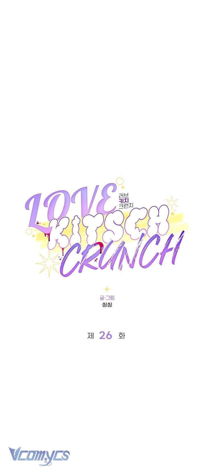 [18+] Love Kitsch Crunch Chap Chapter 26-[18+] Love Kitsch Crunch - Next Chap 27