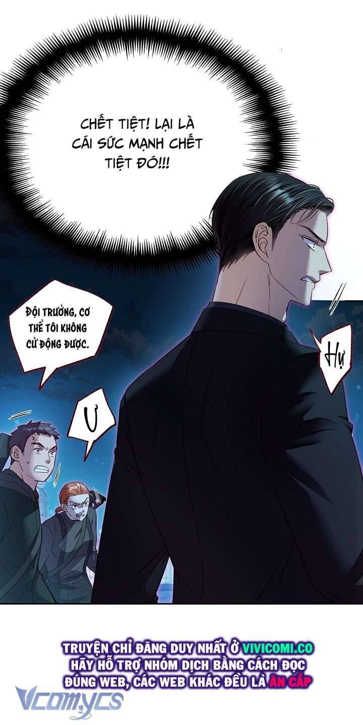 [18+] Love Kitsch Crunch Chap Chapter 27-[18+] Love Kitsch Crunch - Next Chap 28