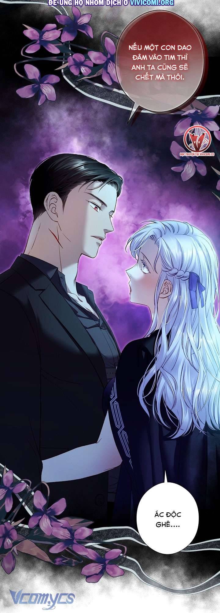 [18+] Love Kitsch Crunch Chap Chapter 27-[18+] Love Kitsch Crunch - Next Chap 28