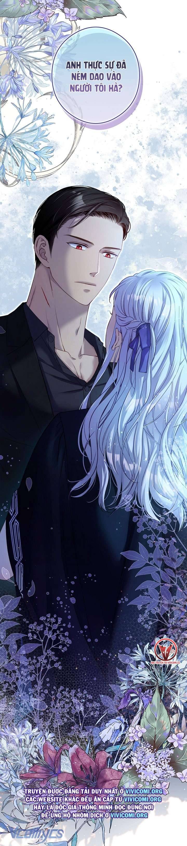 [18+] Love Kitsch Crunch Chap Chapter 27-[18+] Love Kitsch Crunch - Next Chap 28