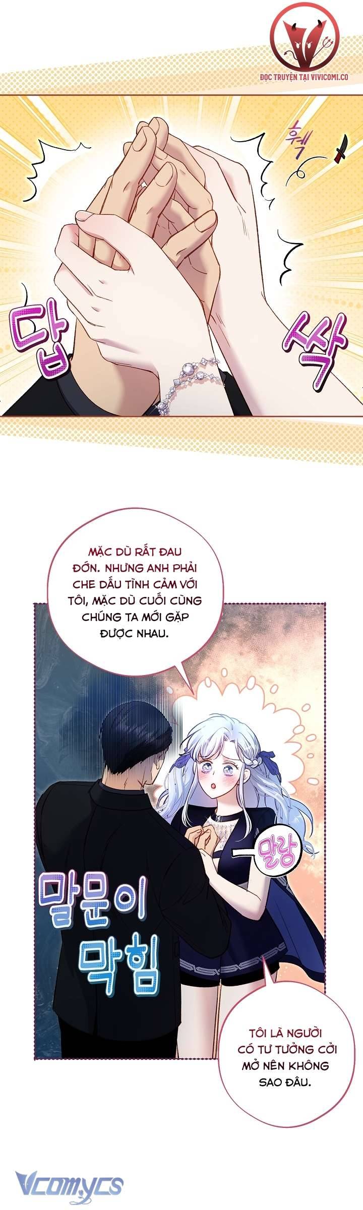 [18+] Love Kitsch Crunch Chap Chapter 28-[18+] Love Kitsch Crunch - Next Chap 29