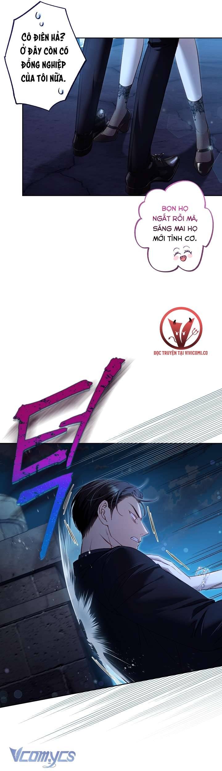 [18+] Love Kitsch Crunch Chap Chapter 28-[18+] Love Kitsch Crunch - Next Chap 29