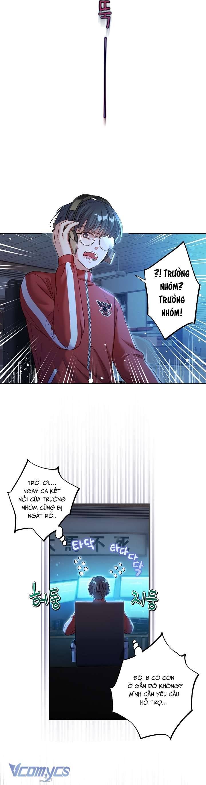 [18+] Love Kitsch Crunch Chap Chapter 28-[18+] Love Kitsch Crunch - Next Chap 29