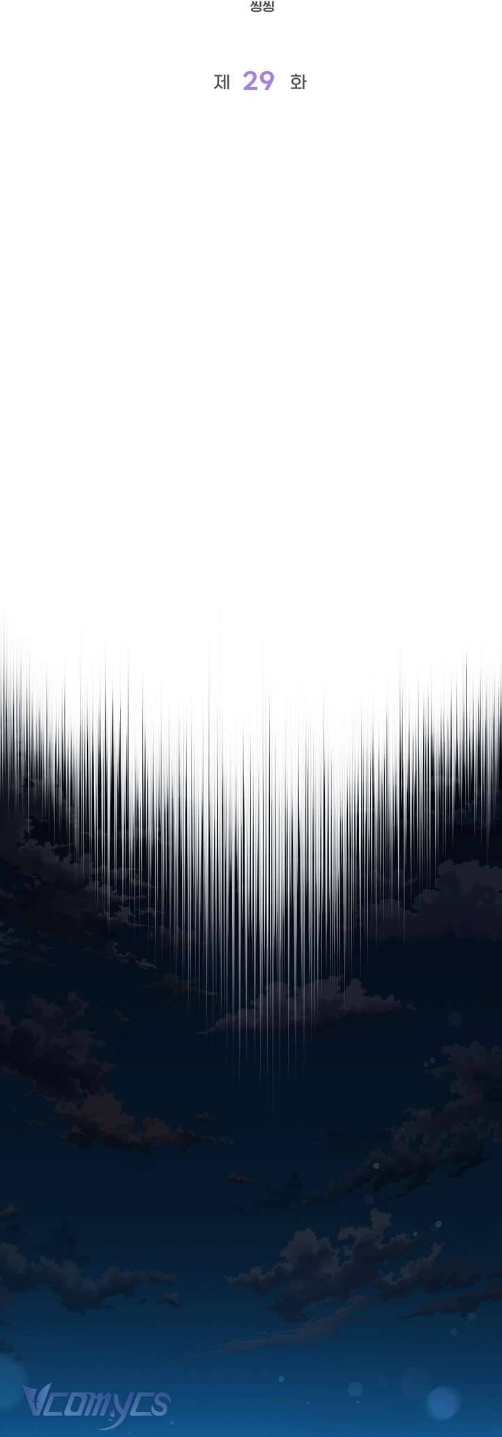 [18+] Love Kitsch Crunch Chap Chapter 29-[18+] Love Kitsch Crunch - Next Chap 30