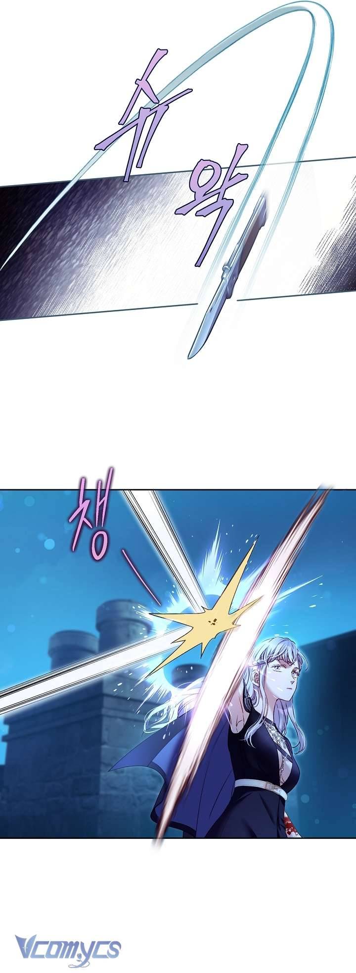 [18+] Love Kitsch Crunch Chap Chapter 29-[18+] Love Kitsch Crunch - Next Chap 30