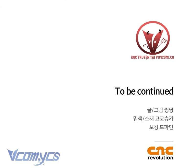 [18+] Love Kitsch Crunch Chap Chapter 29-[18+] Love Kitsch Crunch - Next Chap 30