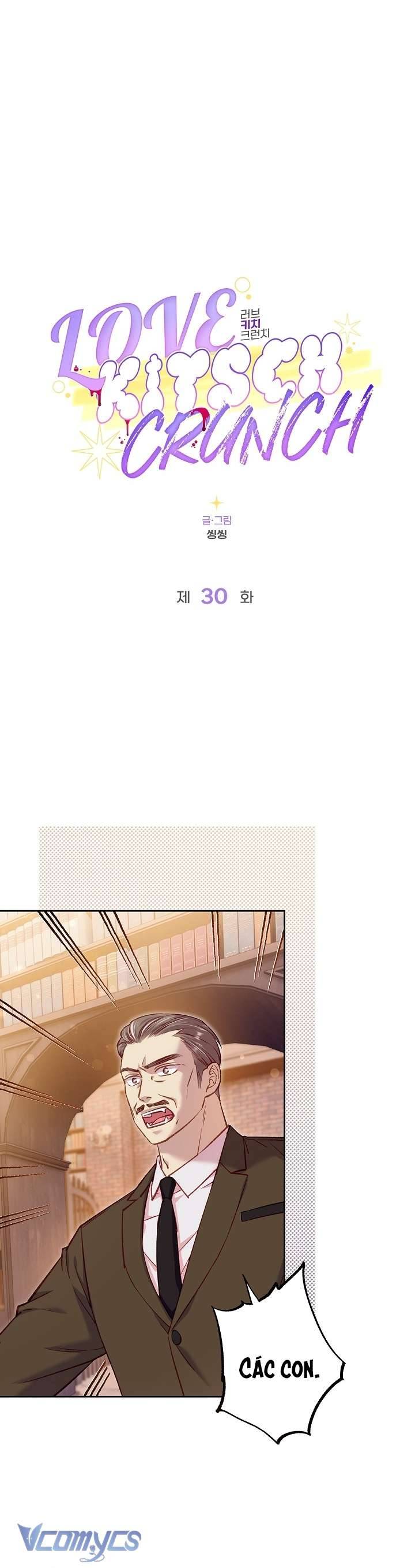 [18+] Love Kitsch Crunch Chap Chapter 30-[18+] Love Kitsch Crunch - Next Chap 31