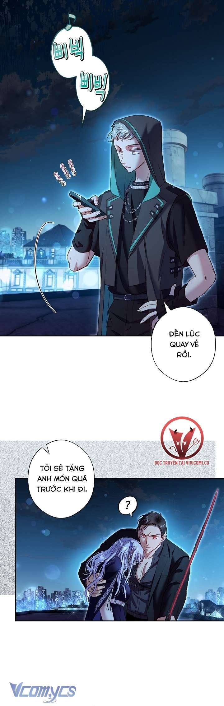 [18+] Love Kitsch Crunch Chap Chapter 30-[18+] Love Kitsch Crunch - Next Chap 31