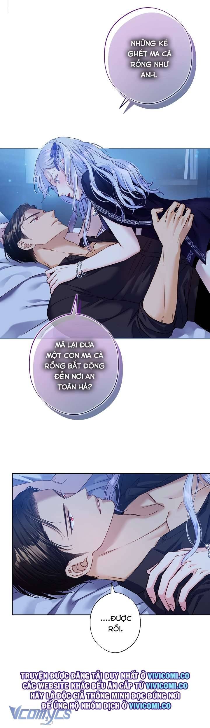 [18+] Love Kitsch Crunch Chap Chapter 31-[18+] Love Kitsch Crunch - Next Chap 32