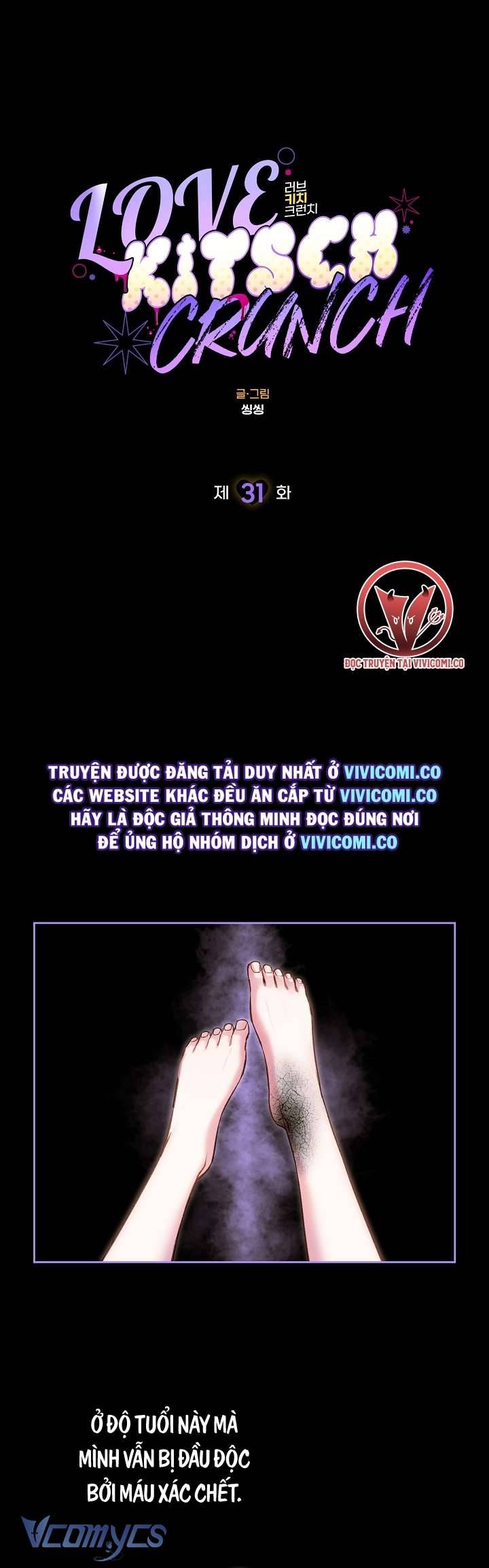 [18+] Love Kitsch Crunch Chap Chapter 31-[18+] Love Kitsch Crunch - Next Chap 32
