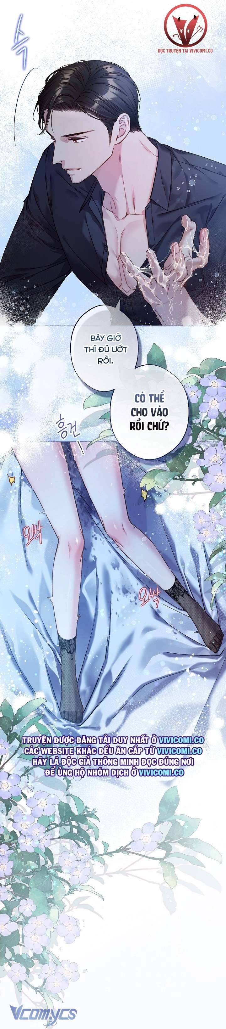 [18+] Love Kitsch Crunch Chap Chapter 32-[18+] Love Kitsch Crunch - Next Chap 33