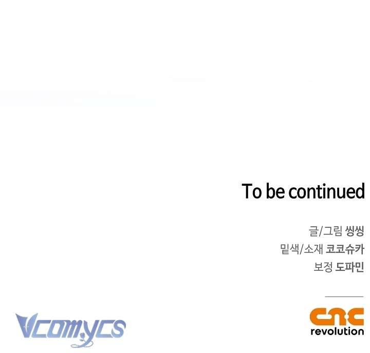 [18+] Love Kitsch Crunch Chap Chapter 33-[18+] Love Kitsch Crunch - Next Chap 34