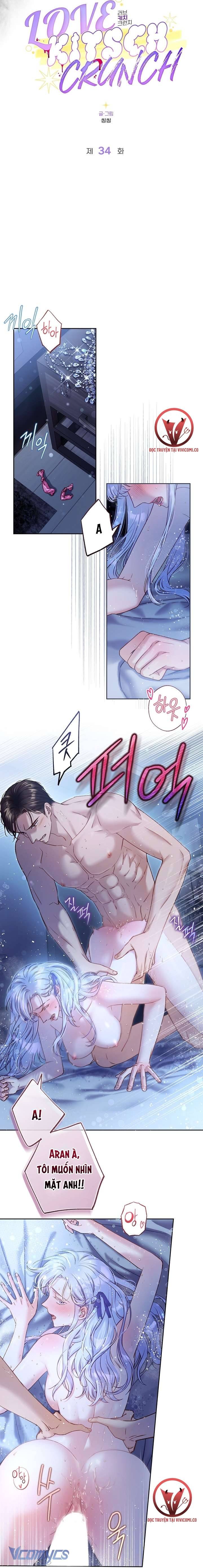 [18+] Love Kitsch Crunch Chap Chapter 34-[18+] Love Kitsch Crunch - Next Chap 35