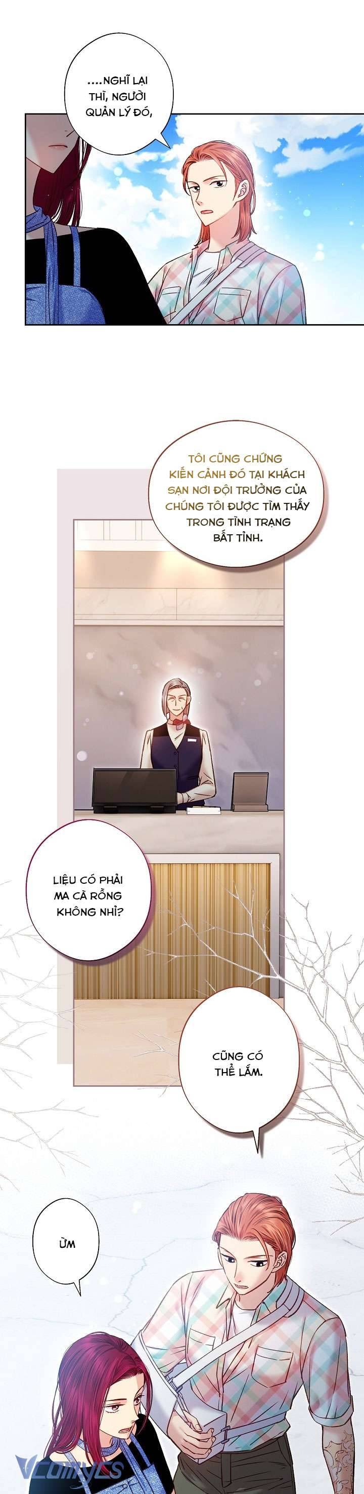 [18+] Love Kitsch Crunch Chap Chapter 35-[18+] Love Kitsch Crunch - Next Chap 36