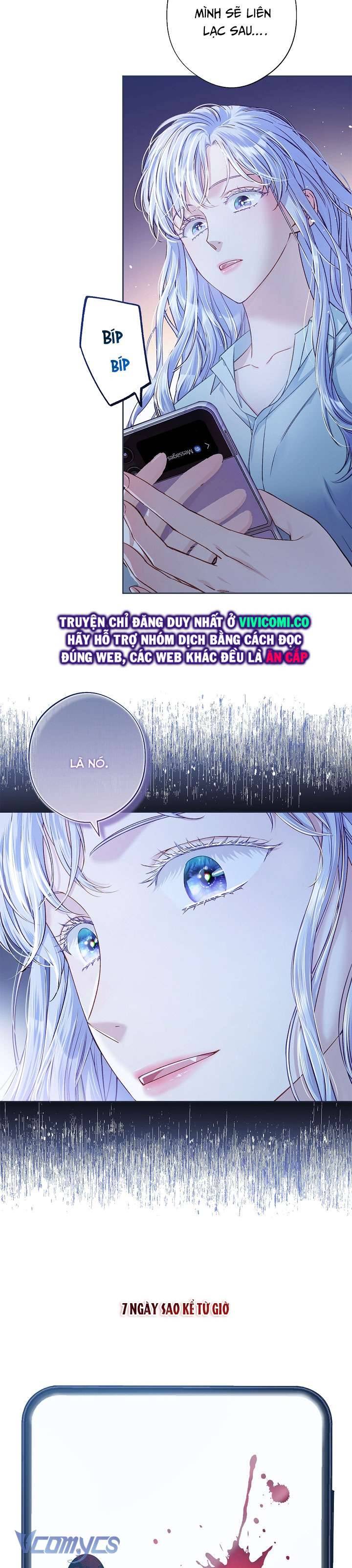 [18+] Love Kitsch Crunch Chap Chapter 36-[18+] Love Kitsch Crunch - Next Chap 37