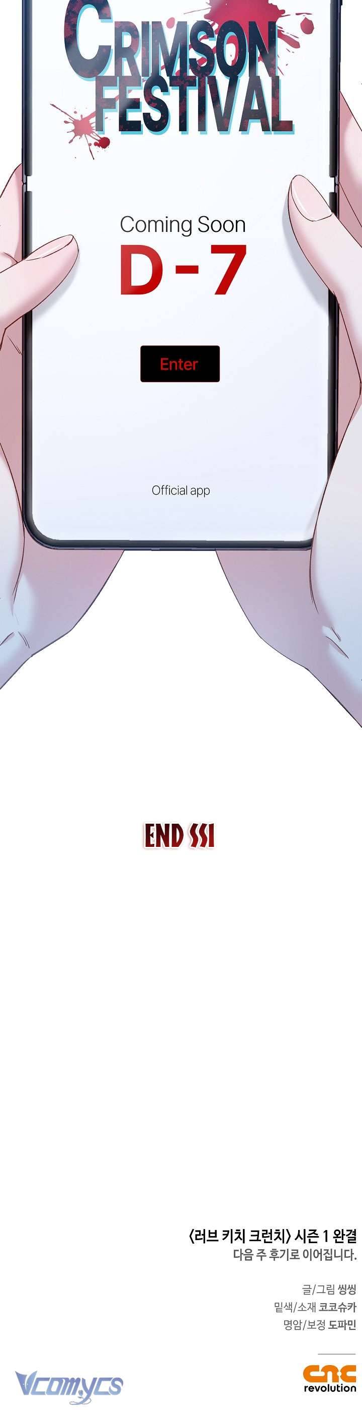 [18+] Love Kitsch Crunch Chap Chapter 36-[18+] Love Kitsch Crunch - Next Chap 37