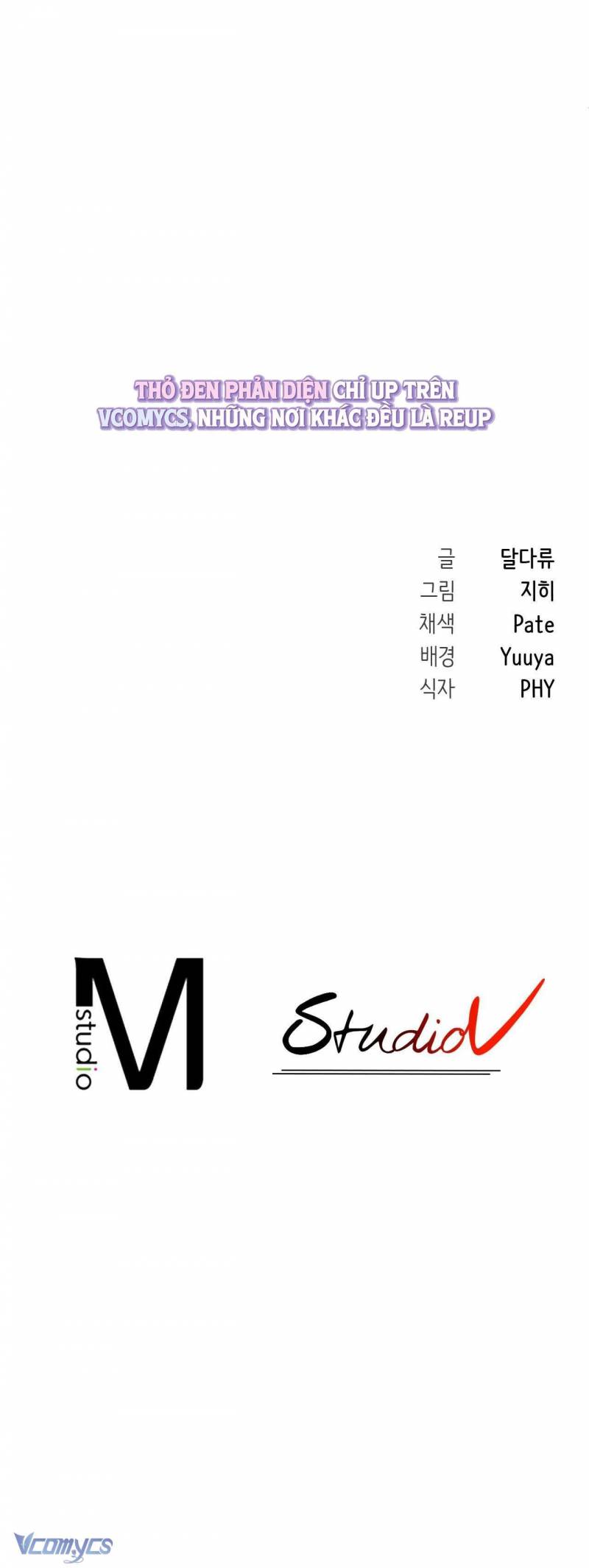 [18+] Mới Cưới Mà Đã Thế Này Sao? Chap Chap 13-[18+] Mới Cưới Mà Đã Thế Này Sao? - Next Chap 14