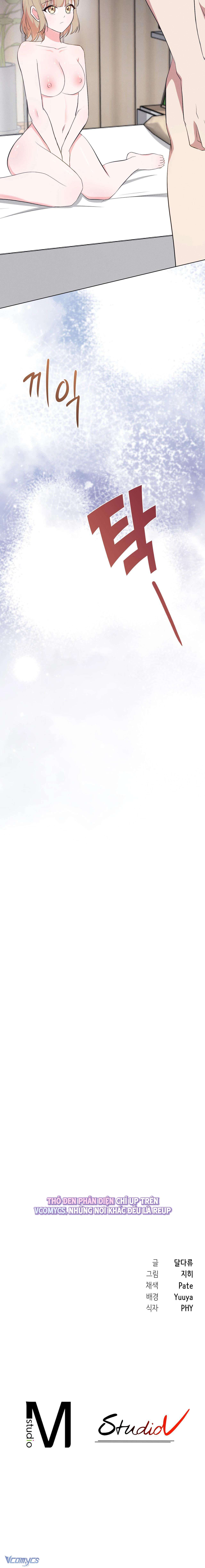 [18+] Mới Cưới Mà Đã Thế Này Sao? Chap Chap 19-[18+] Mới Cưới Mà Đã Thế Này Sao? - Next Chap 20