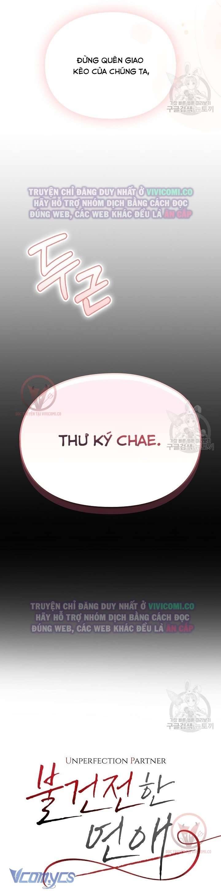 [18+] Mối Quan Hệ Không Lành Mạnh Chap Chapter 2-[18+] Mối Quan Hệ Không Lành Mạnh - Next Chap 3