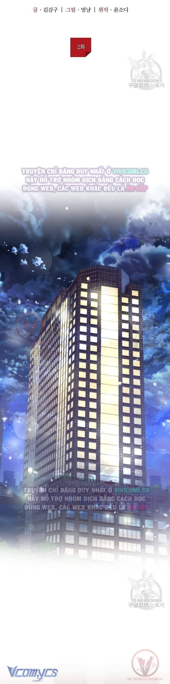 [18+] Mối Quan Hệ Không Lành Mạnh Chap Chapter 2-[18+] Mối Quan Hệ Không Lành Mạnh - Next Chap 3