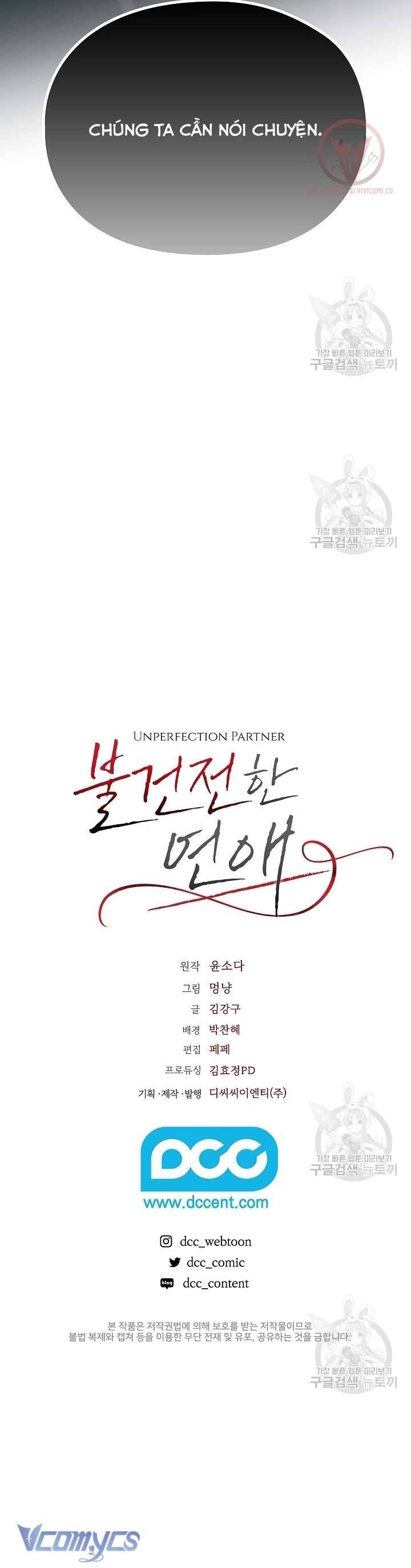 [18+] Mối Quan Hệ Không Lành Mạnh Chap Chapter 3-[18+] Mối Quan Hệ Không Lành Mạnh - Next Chap 4