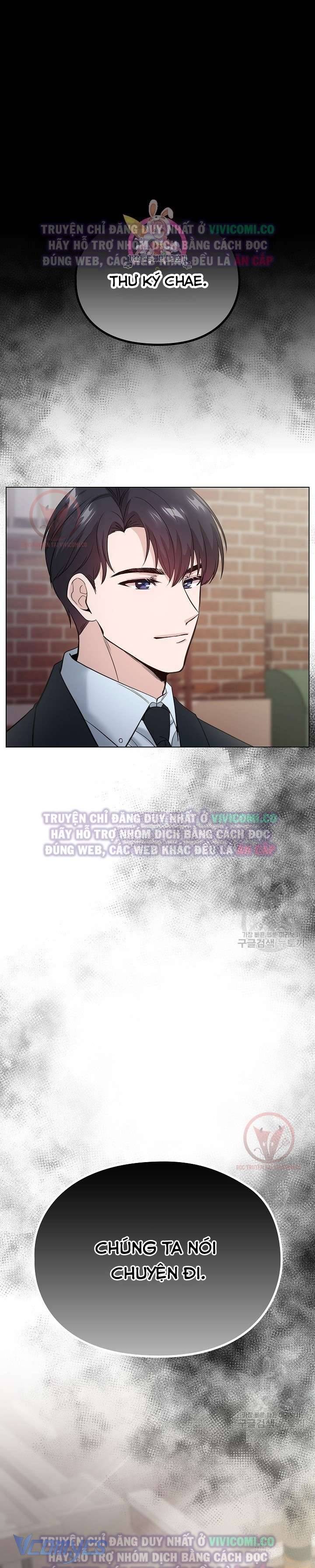 [18+] Mối Quan Hệ Không Lành Mạnh Chap Chapter 4-[18+] Mối Quan Hệ Không Lành Mạnh - Next Chap 5