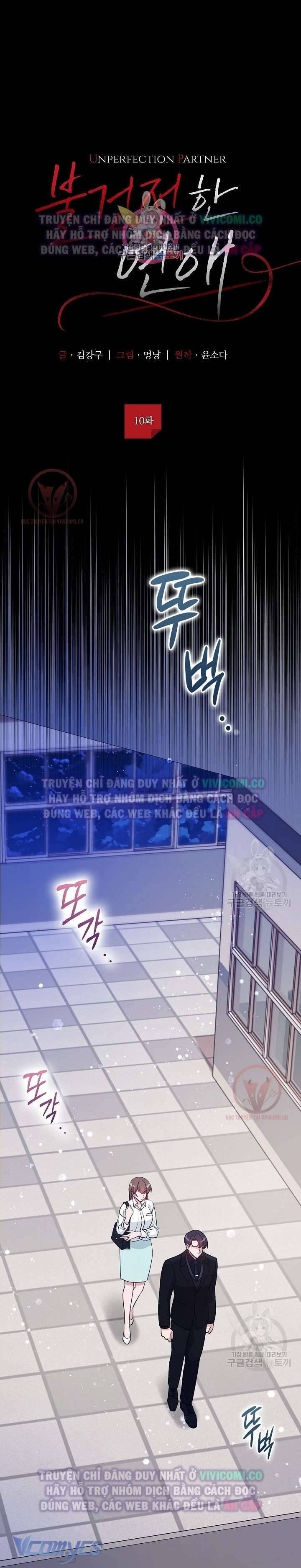 [18+] Mối Quan Hệ Không Lành Mạnh Chap Chapter 10-[18+] Mối Quan Hệ Không Lành Mạnh - Next Chap 11