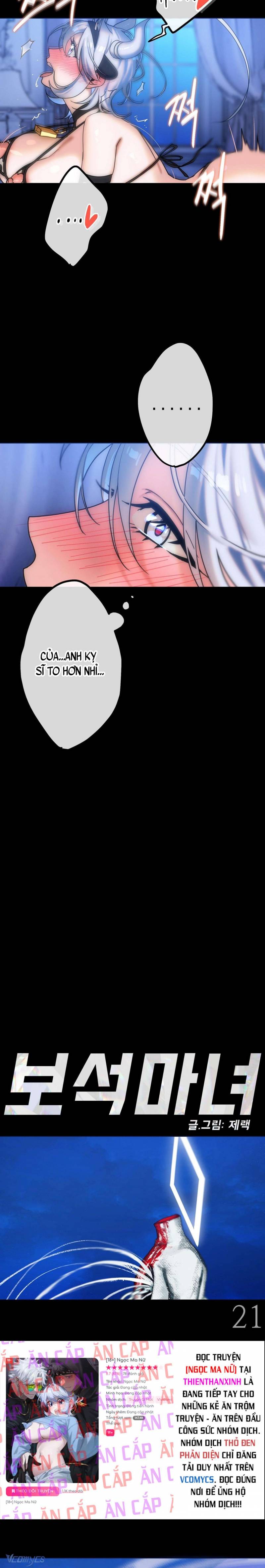 [18+] Ngọc Ma Nữ Chap Chapter 21-[18+] Ngọc Ma Nữ - Next Chap 22