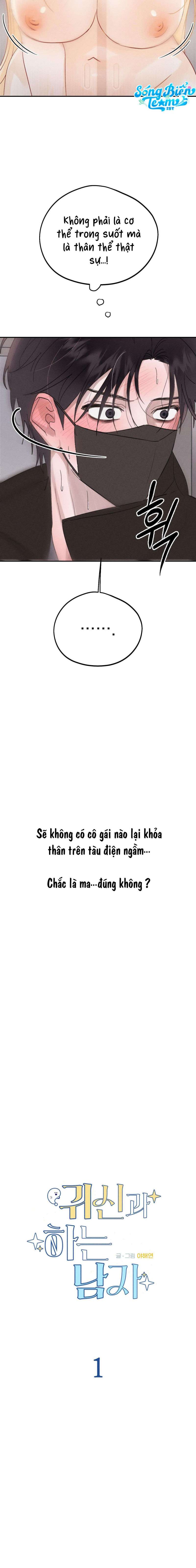 [18+] Người Đàn Ông Được Quỷ Theo Đuổi Chap Chapter 1-[18+] Người Đàn Ông Được Quỷ Theo Đuổi - Next Chap 2