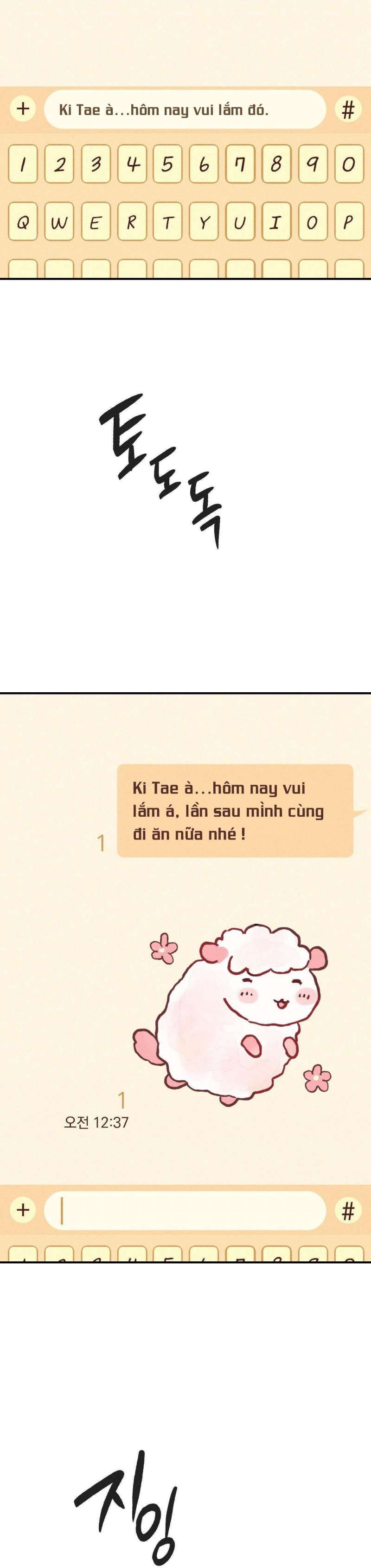 [18+] Người Đàn Ông Được Quỷ Theo Đuổi Chap Chapter 7-[18+] Người Đàn Ông Được Quỷ Theo Đuổi - Next Chap 8
