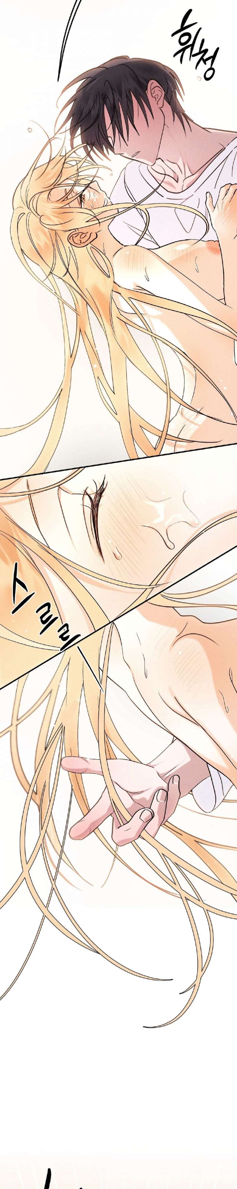 [18+] Người Đàn Ông Được Quỷ Theo Đuổi Chap Chapter 9-[18+] Người Đàn Ông Được Quỷ Theo Đuổi - Next Chap 10