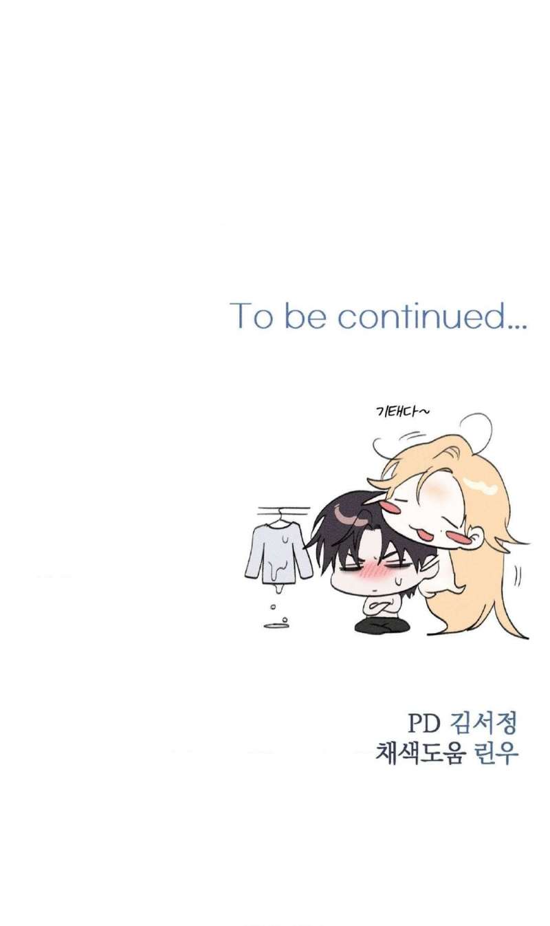 [18+] Người Đàn Ông Được Quỷ Theo Đuổi Chap Chapter 9-[18+] Người Đàn Ông Được Quỷ Theo Đuổi - Next Chap 10