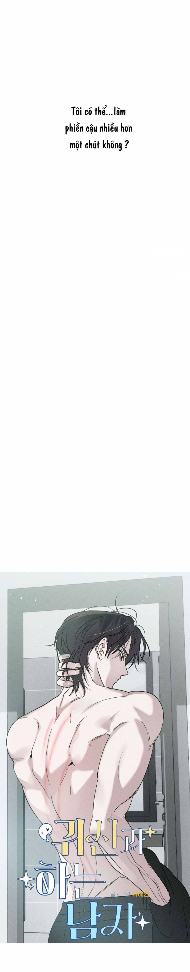 [18+] Người Đàn Ông Được Quỷ Theo Đuổi Chap Chapter 17-[18+] Người Đàn Ông Được Quỷ Theo Đuổi - Next Chap 18