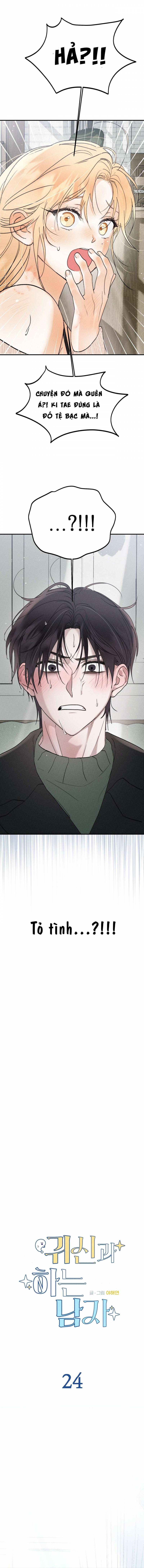 [18+] Người Đàn Ông Được Quỷ Theo Đuổi Chap Chapter 24-[18+] Người Đàn Ông Được Quỷ Theo Đuổi - Next Chap 26