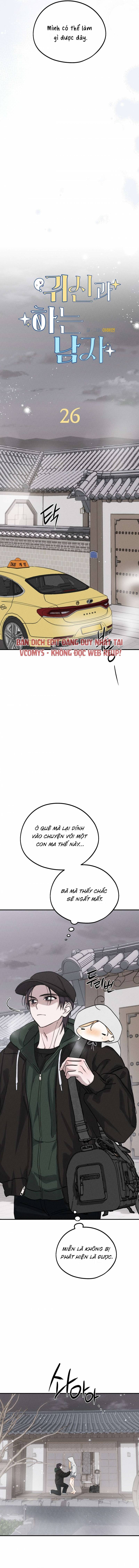 [18+] Người Đàn Ông Được Quỷ Theo Đuổi Chap Chapter 26-[18+] Người Đàn Ông Được Quỷ Theo Đuổi - Next Chap 28