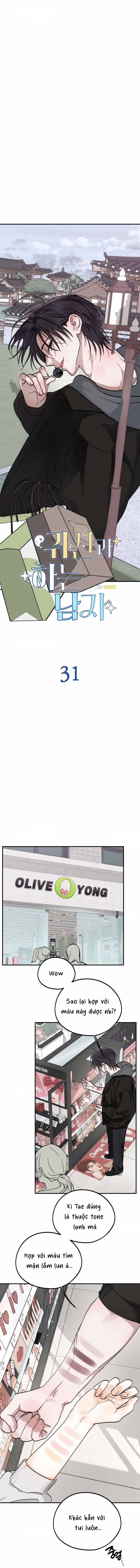 [18+] Người Đàn Ông Được Quỷ Theo Đuổi Chap Chapter 31-[18+] Người Đàn Ông Được Quỷ Theo Đuổi - Next Chap 33