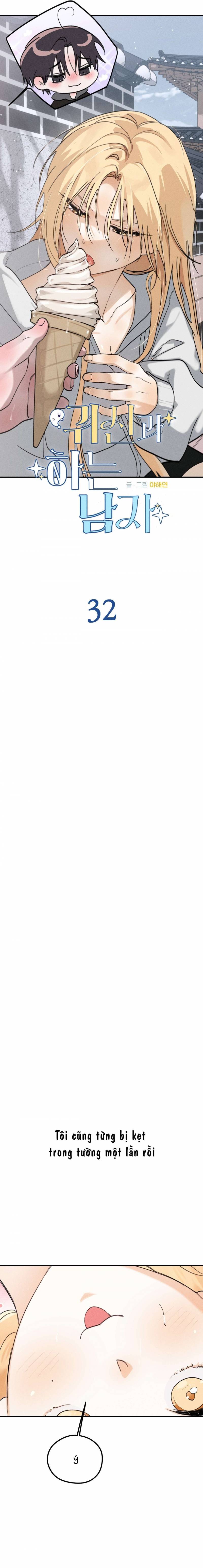 [18+] Người Đàn Ông Được Quỷ Theo Đuổi Chap Chapter 32-[18+] Người Đàn Ông Được Quỷ Theo Đuổi - Next Chap 34