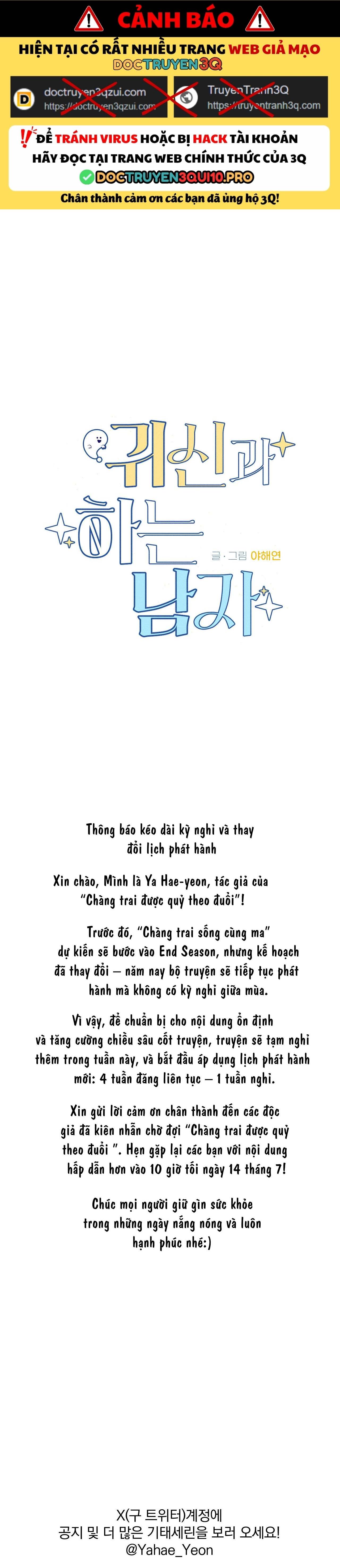 [18+] Người Đàn Ông Được Quỷ Theo Đuổi Chap Chapter 33.6-[18+] Người Đàn Ông Được Quỷ Theo Đuổi - Next Chap 37