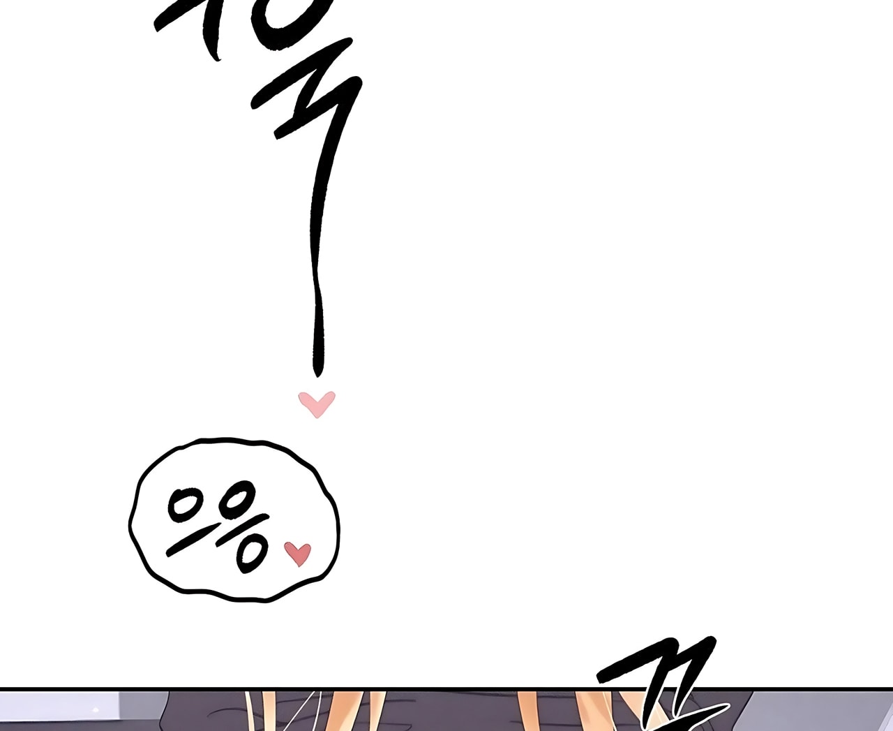 [18+] Người Đàn Ông Được Quỷ Theo Đuổi Chap Chapter 38-[18+] Người Đàn Ông Được Quỷ Theo Đuổi - Next Chap 43