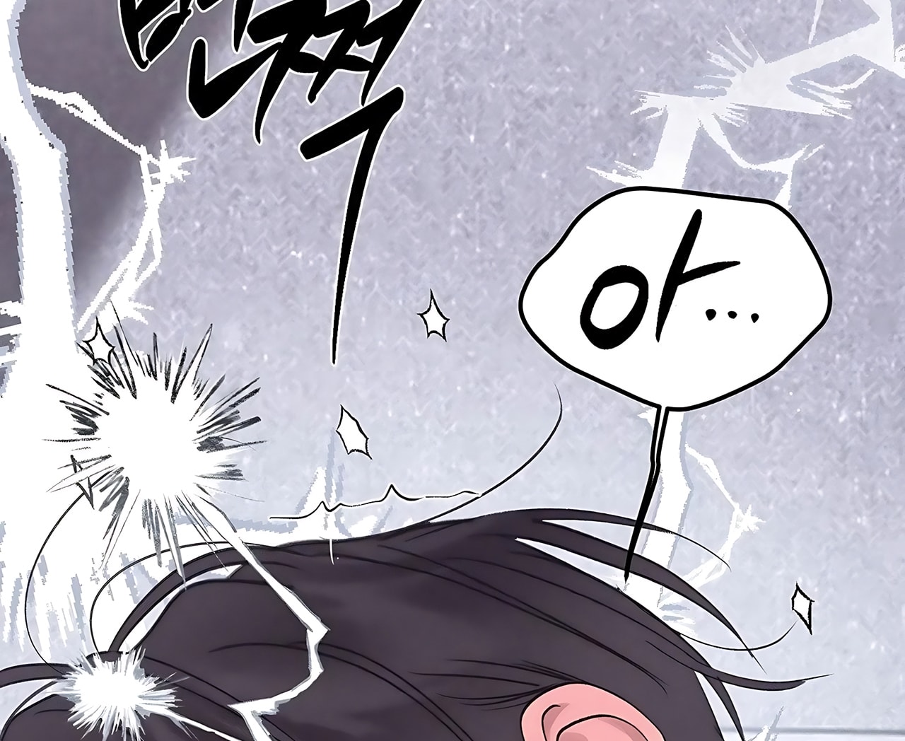 [18+] Người Đàn Ông Được Quỷ Theo Đuổi Chap Chapter 38-[18+] Người Đàn Ông Được Quỷ Theo Đuổi - Next Chap 43