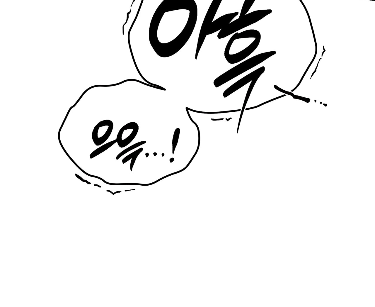 [18+] Người Đàn Ông Được Quỷ Theo Đuổi Chap Chapter 38-[18+] Người Đàn Ông Được Quỷ Theo Đuổi - Next Chap 43