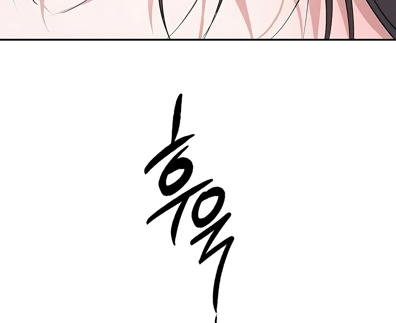 [18+] Người Đàn Ông Được Quỷ Theo Đuổi Chap Chapter 38-[18+] Người Đàn Ông Được Quỷ Theo Đuổi - Next Chap 43