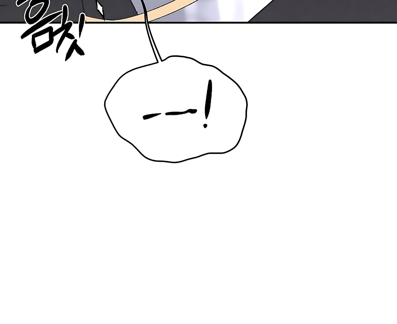 [18+] Người Đàn Ông Được Quỷ Theo Đuổi Chap Chapter 38-[18+] Người Đàn Ông Được Quỷ Theo Đuổi - Next Chap 43