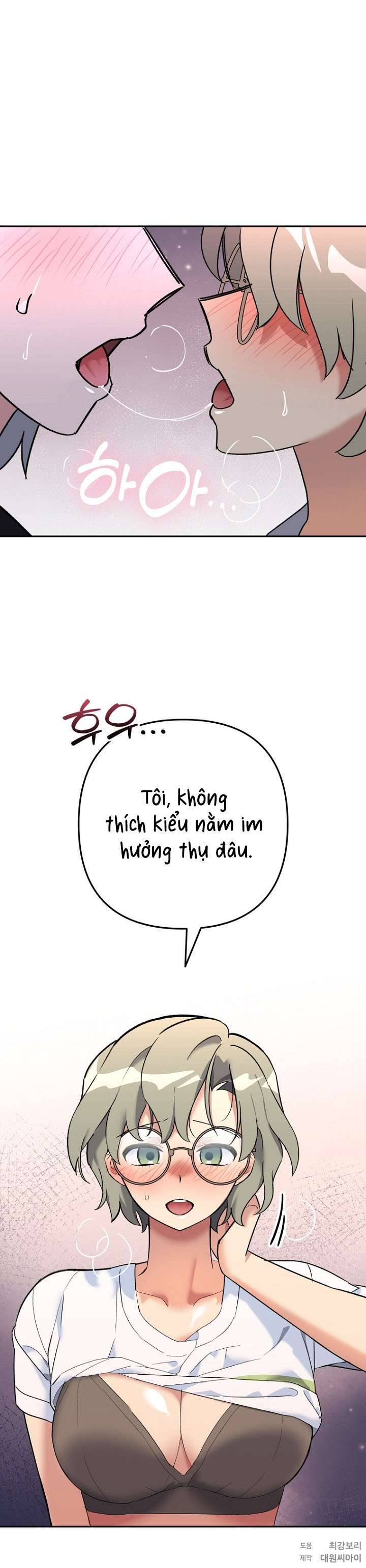 [18+] Người Hầy Của Incubus Chap Chap 1-[18+] Người Hầy Của Incubus - Next Chap 2