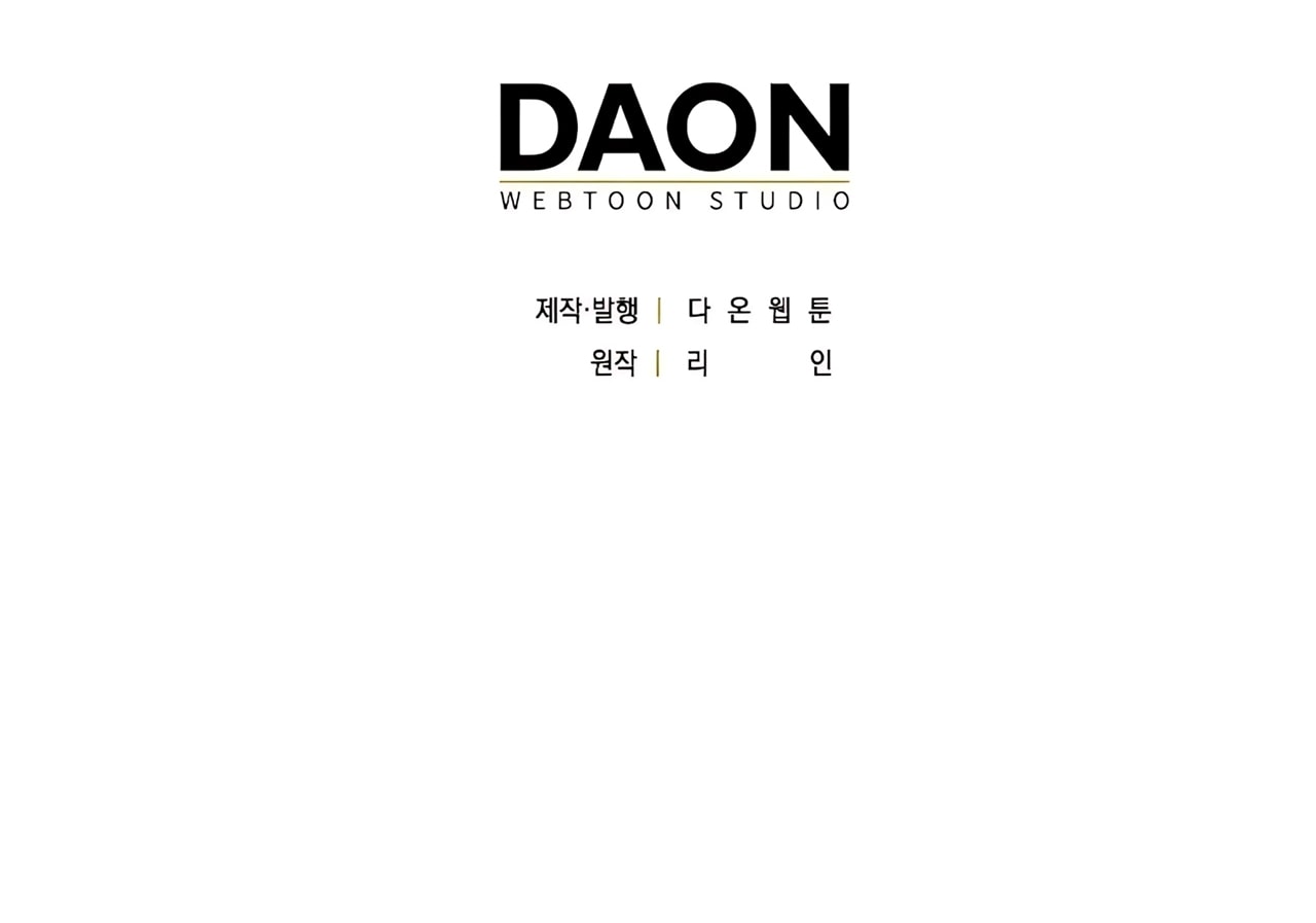 [18+] Người Hùng Cứu Rỗi Bằng Thân Xác Chap Chapter 16-[18+] Người Hùng Cứu Rỗi Bằng Thân Xác - Next Chap 17