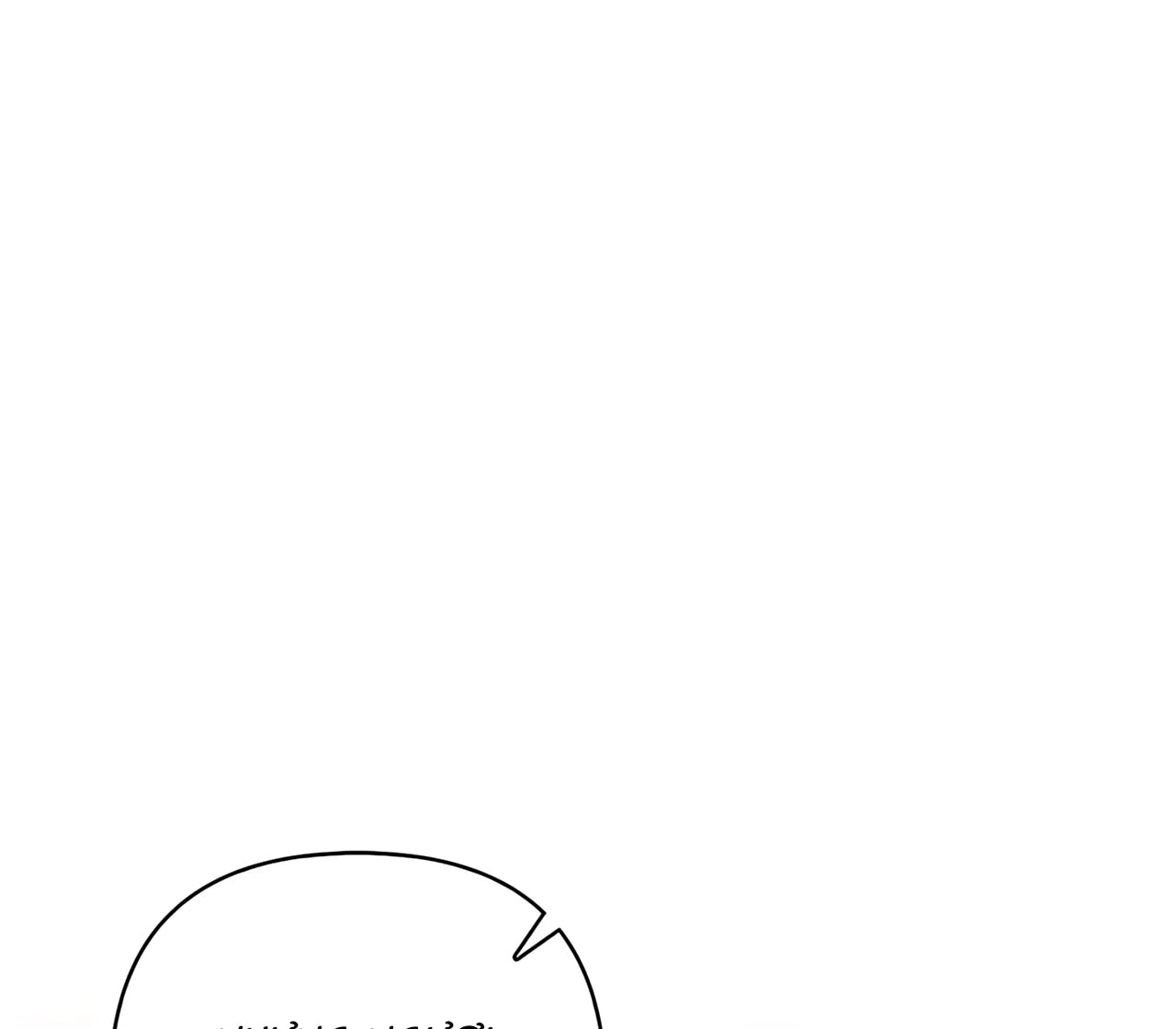 [18+] Người Hùng Cứu Rỗi Bằng Thân Xác Chap Chapter 16-[18+] Người Hùng Cứu Rỗi Bằng Thân Xác - Next Chap 17