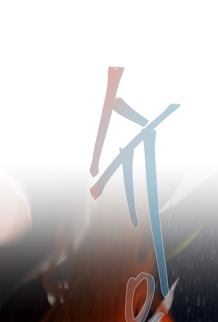 [18+] Người Hùng Cứu Rỗi Bằng Thân Xác Chap Chapter 19-[18+] Người Hùng Cứu Rỗi Bằng Thân Xác - Next Chap 20