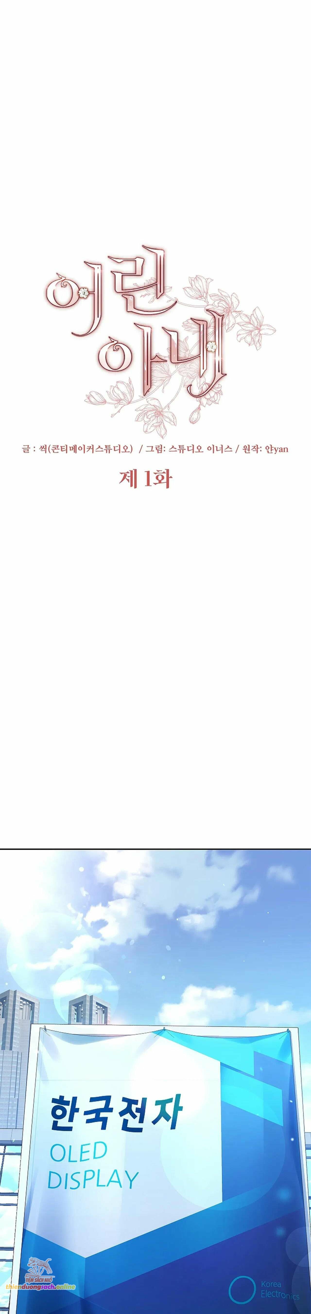 [18+] Người Vợ Trẻ Chap Chapter 1-[18+] Người Vợ Trẻ - Next Chap 2